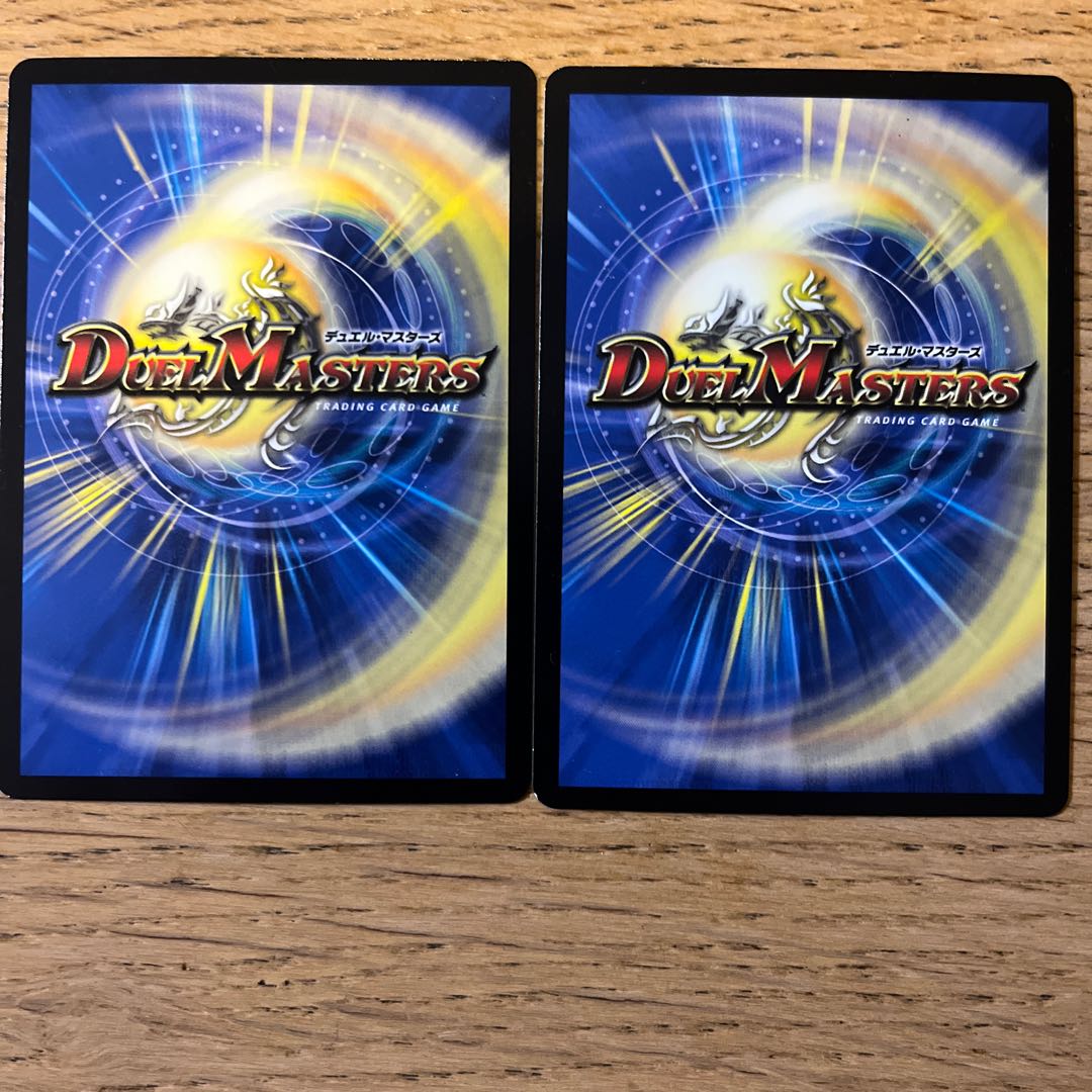 メンデルスゾーン