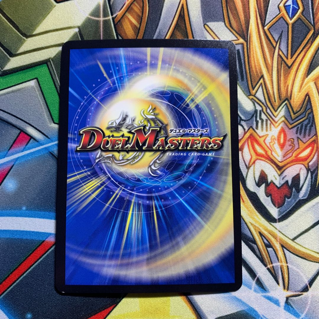 Tenmei Ryuzo Holy End｜Now or Never (20th SP Rare Spec.) SR 11B/20 1 copy