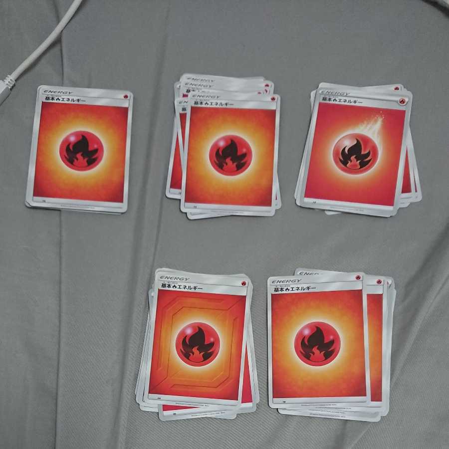 Basic FireEnergy 55 sheets