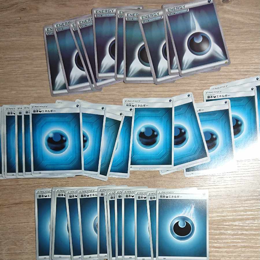 Basic DarknessEnergy 40 sheets