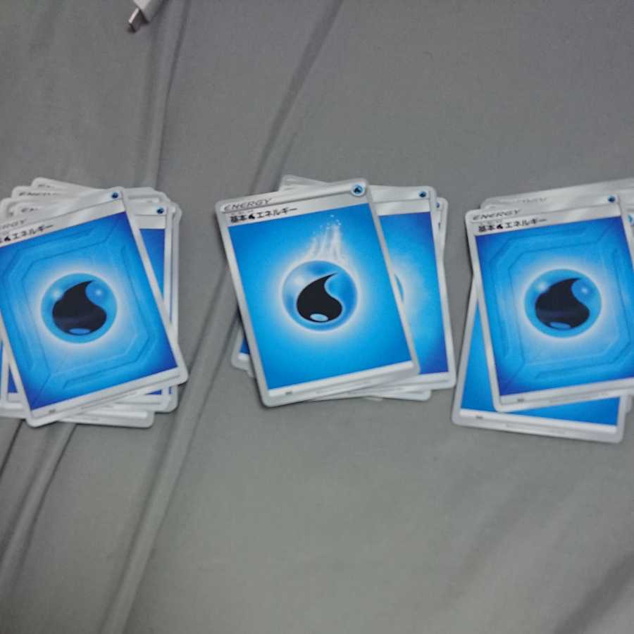 Basic WaterEnergy 34 sheets