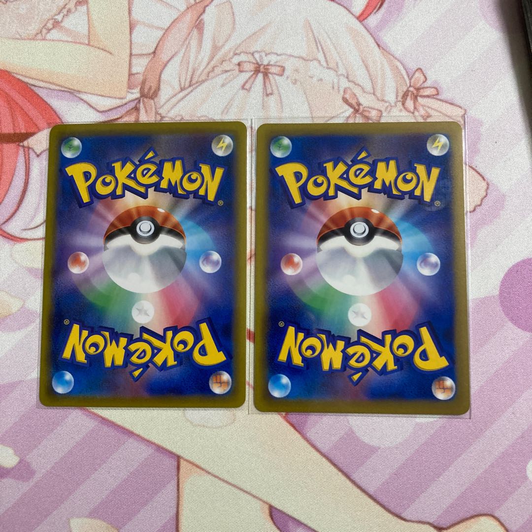 Tower of Evil 2 pieces