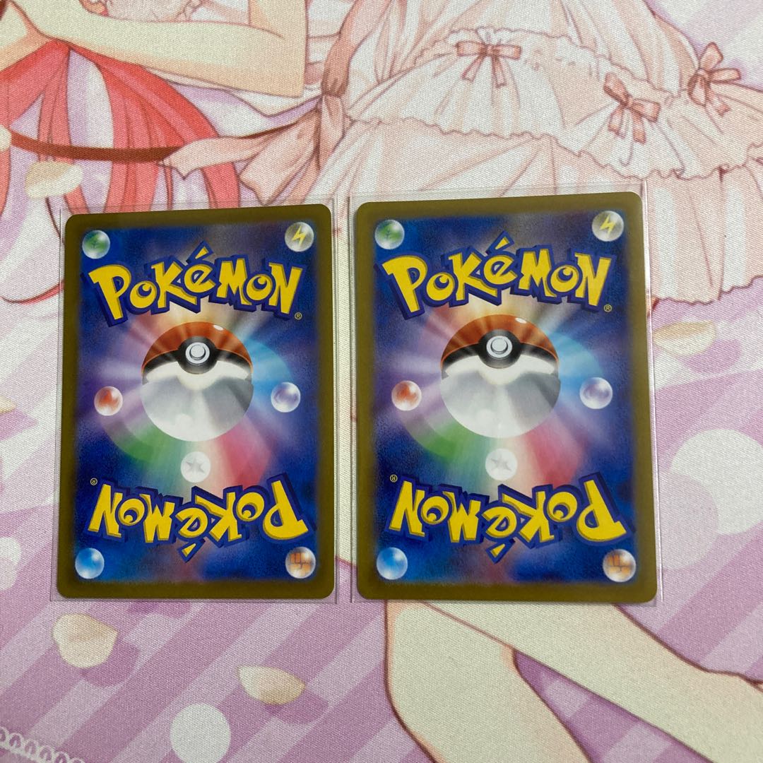 Cemetery of the Ancient Ones 2 copies