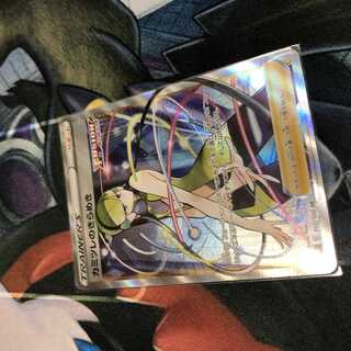 Glint SR by Elesa for LS500hs