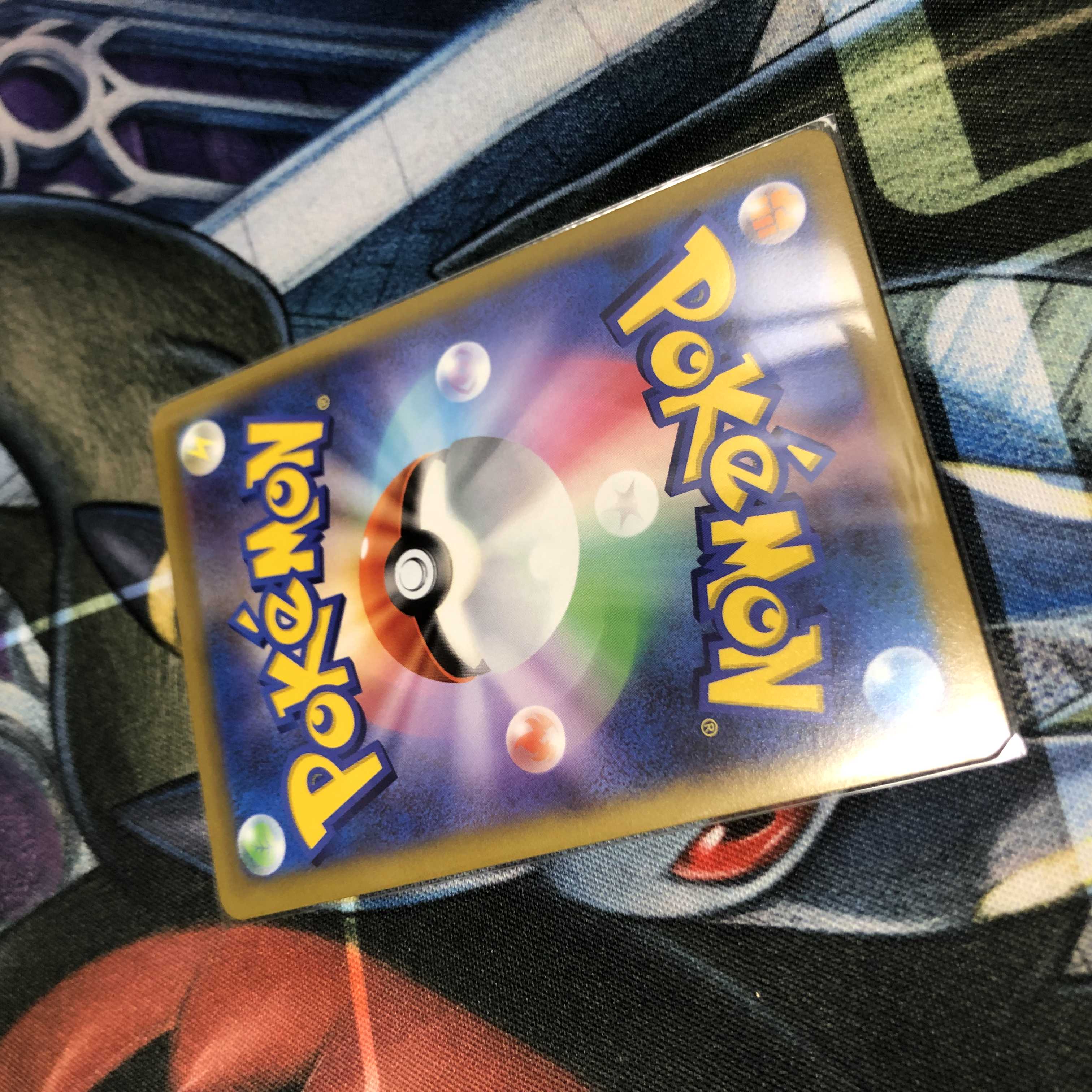 Glint SR by Elesa for LS500hs