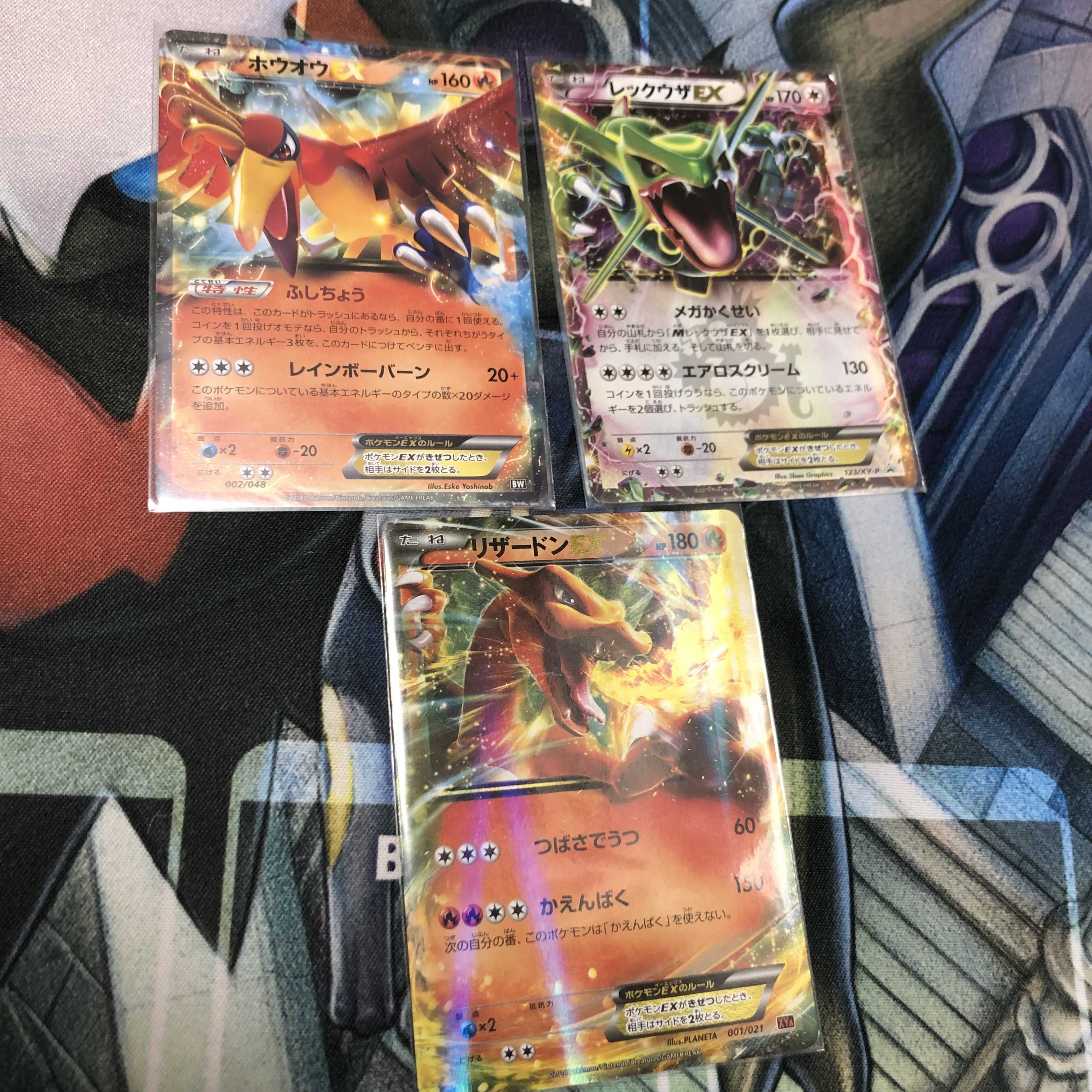 Ho-OhEX CharizardEX RayquazaEX Cocolo