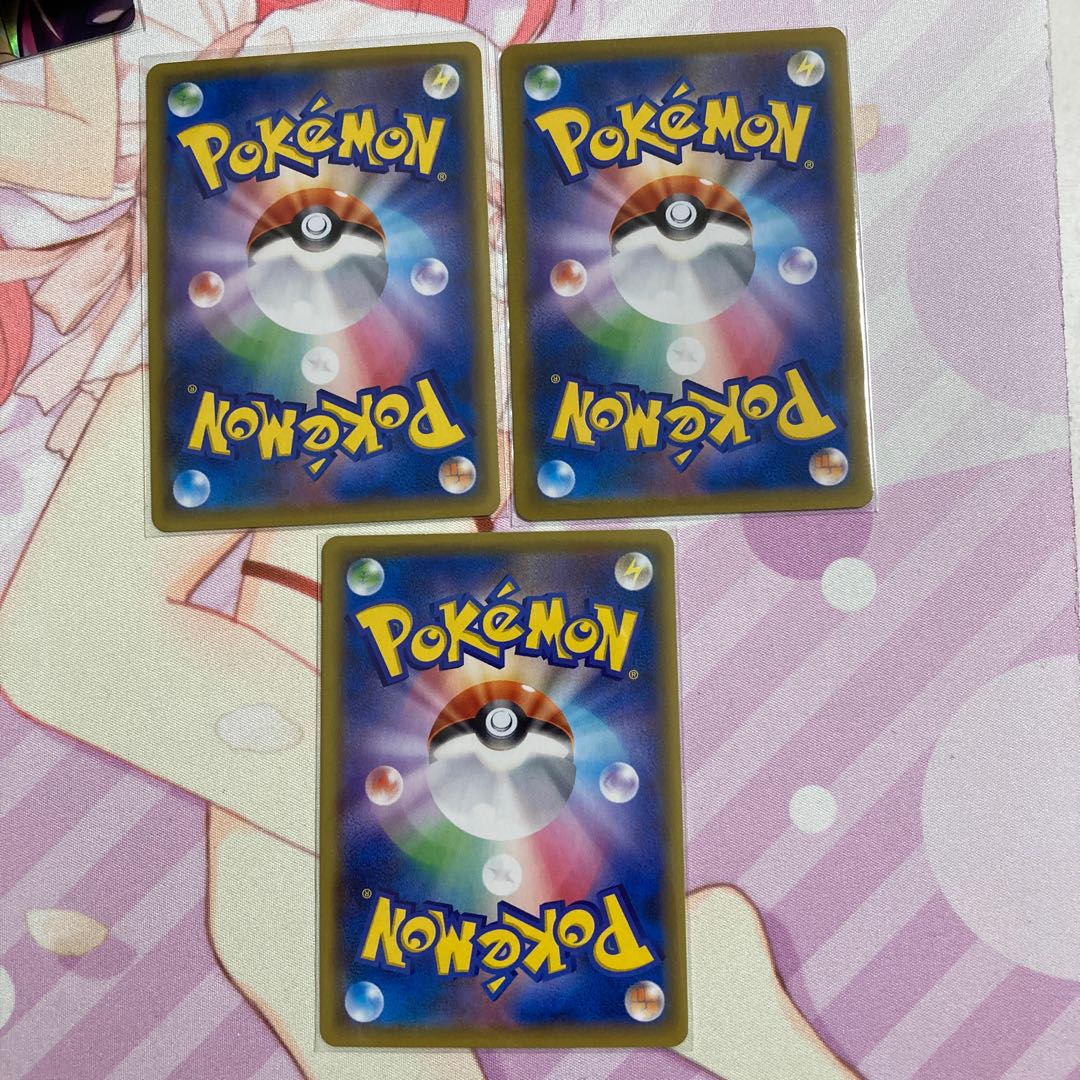 Basic GrassEnergy (Kira) 3 pieces