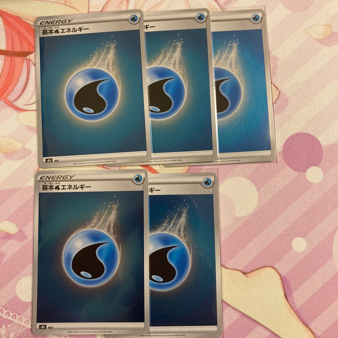 Basic WaterEnergy (Kira) 5 sheets