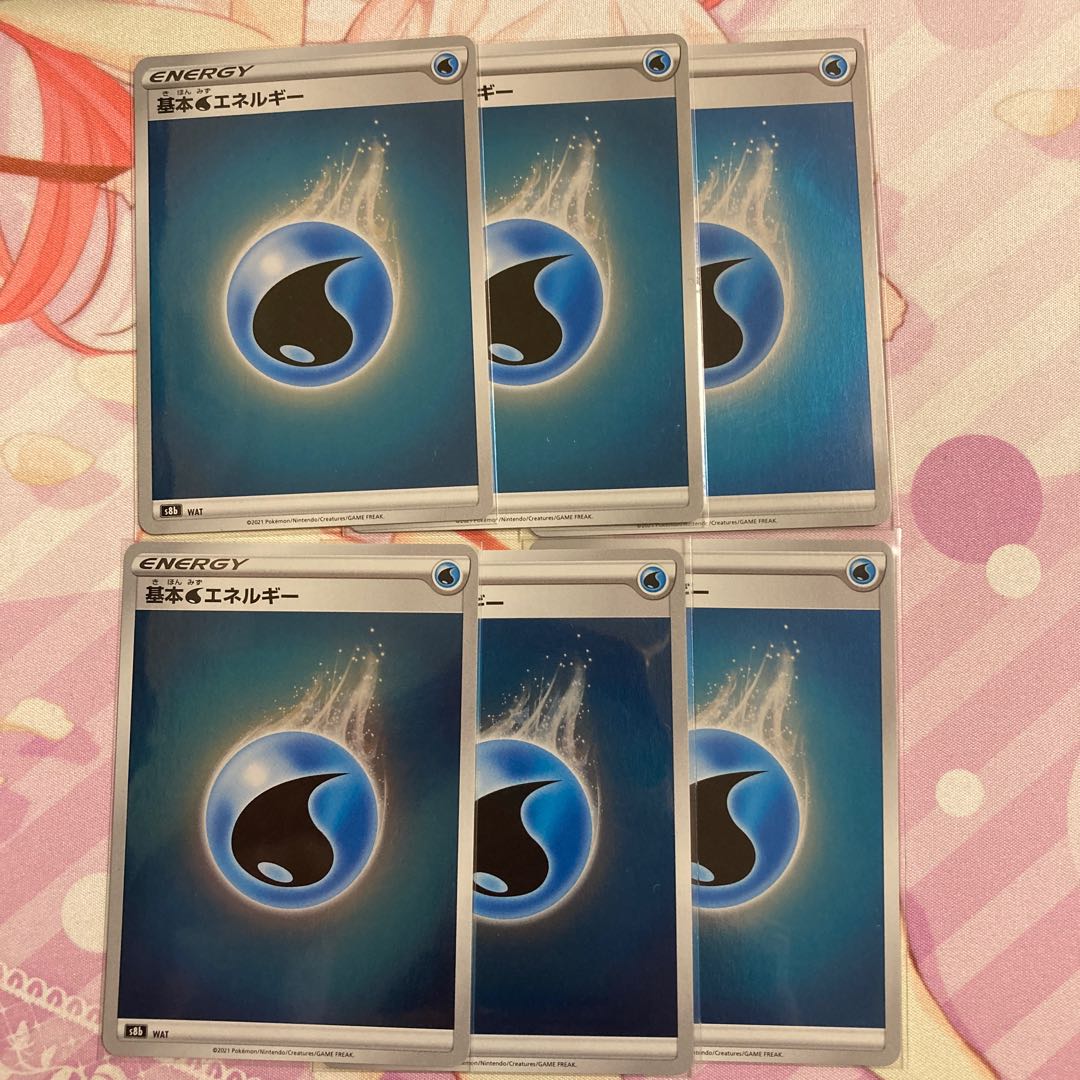 Basic WaterEnergy (Kira) 6 sheets