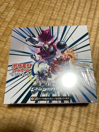蒼空ストリーム 未開封 シュリンク付き BOXの通販 たかまった 蒼空ストリーム 未開封 シュリンク付き BOXの通販 たかまった