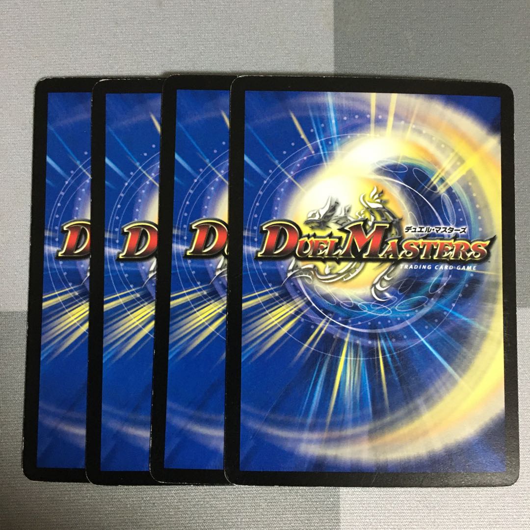 覚醒の精霊ダイヤモンド・エイヴン 4枚