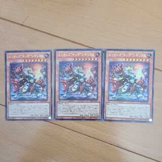 セリオンズ“キング”レギュラス