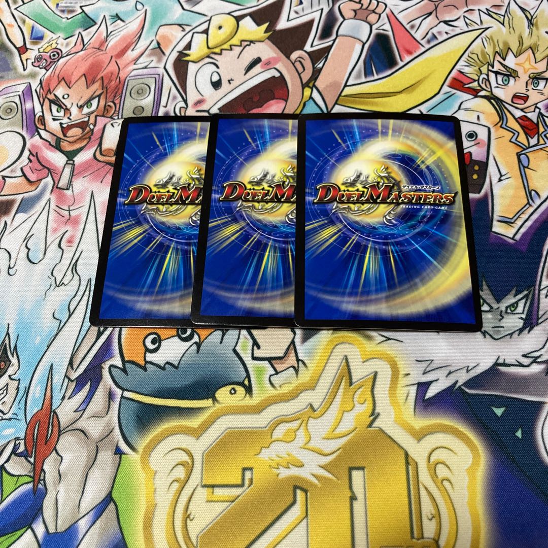 Infinite Galaxy The End of Universe 3-card set