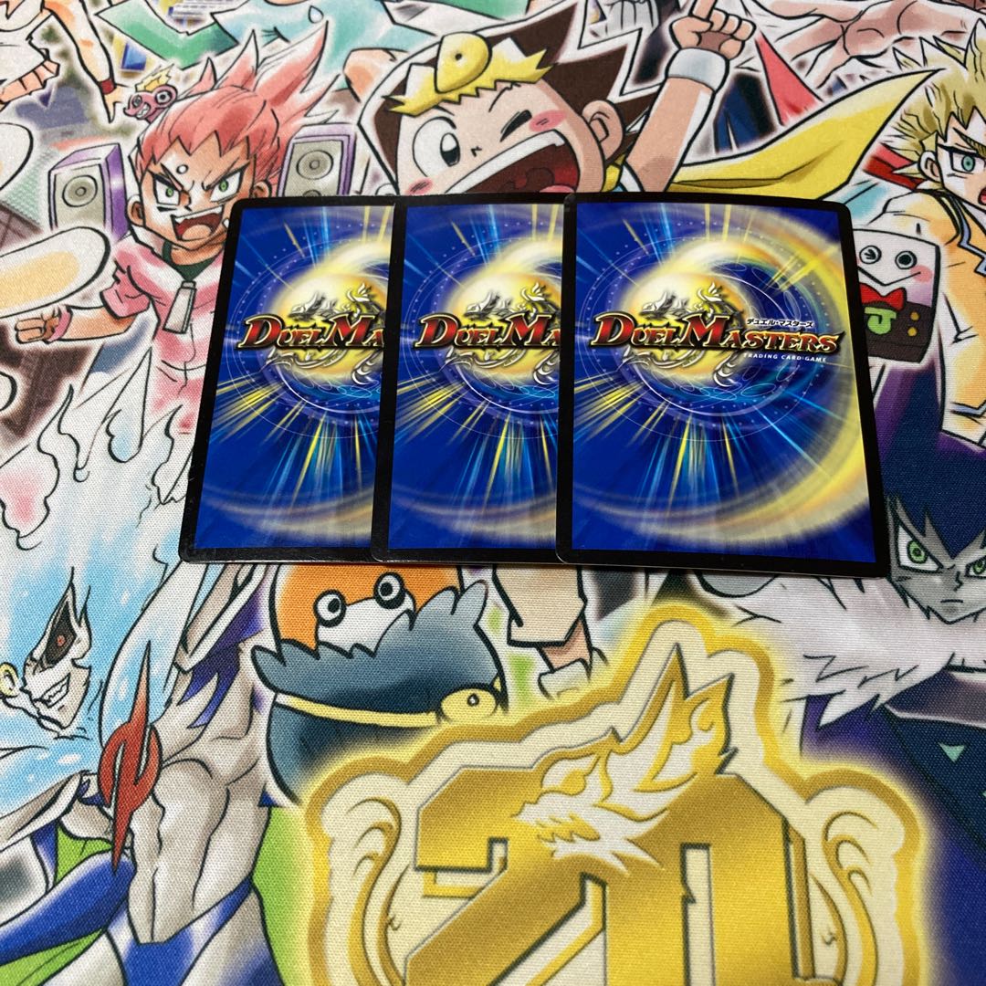 Infinite Galaxy The End of Universe 3-card set