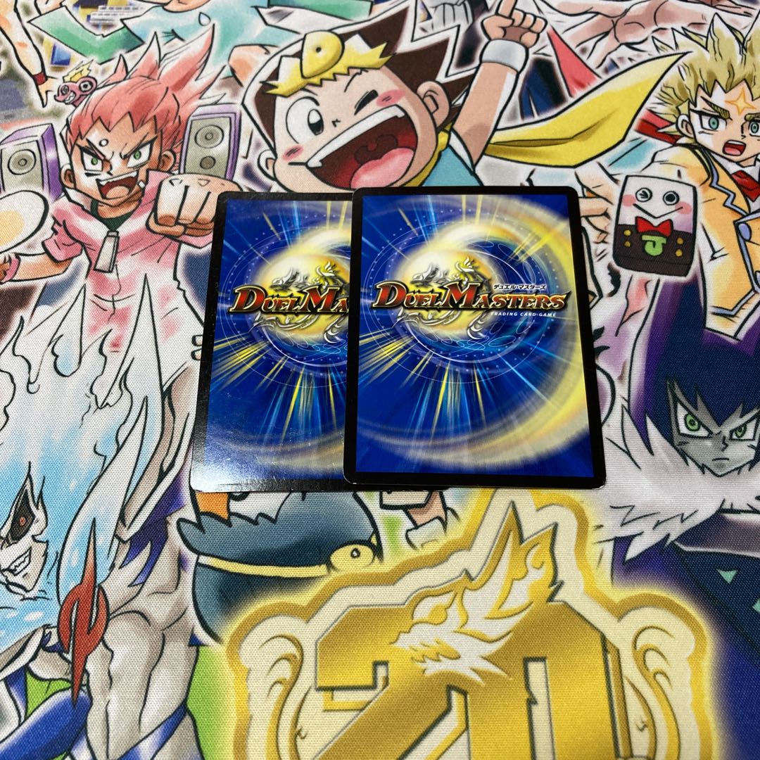 Perfect Problem Opart Set of 2