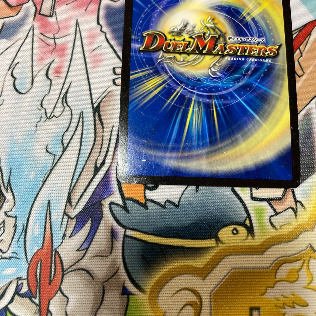 Perfect Problem Opart Set of 2