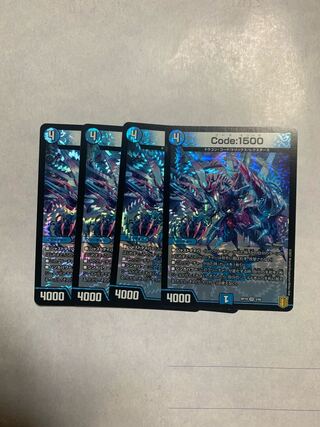 Code:1500 VR Set of 4