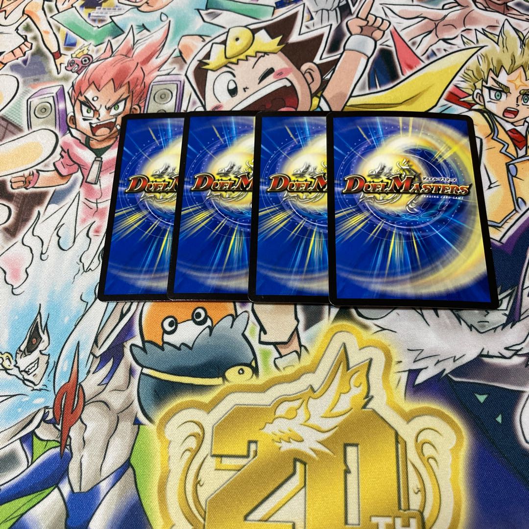 闘門の精霊ウェルキウス　4枚セット