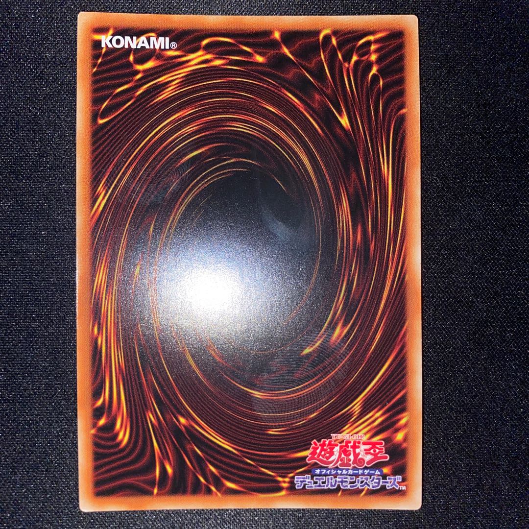 神聖魔皇后セレーネ ウルトラレア