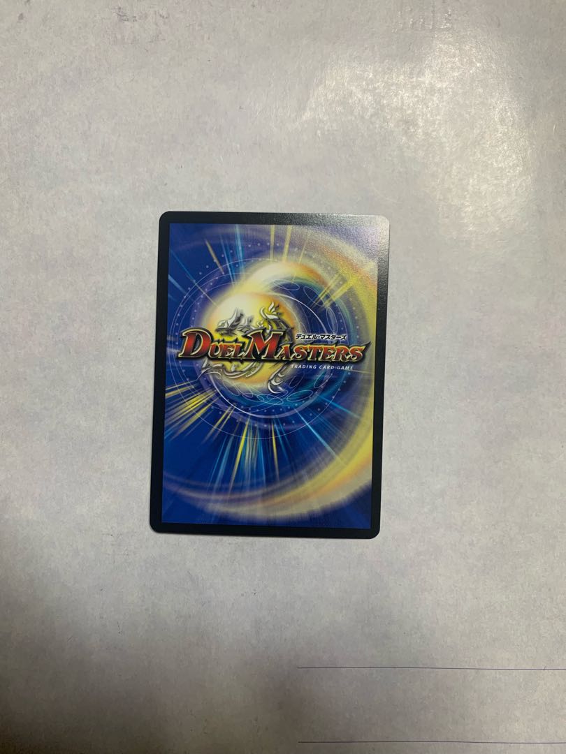 Invasion of the High King Dread Xorn LEG