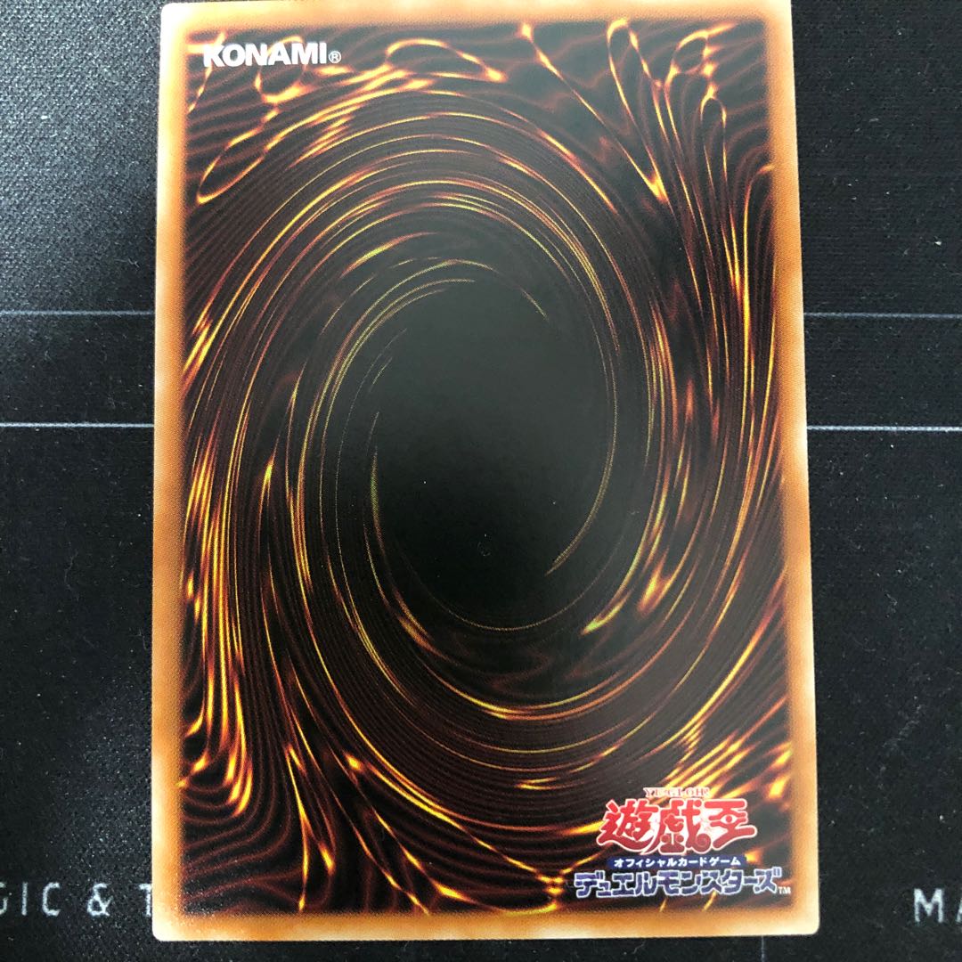 Tiaraments Kaleido Heart Prismatic Secret Rare