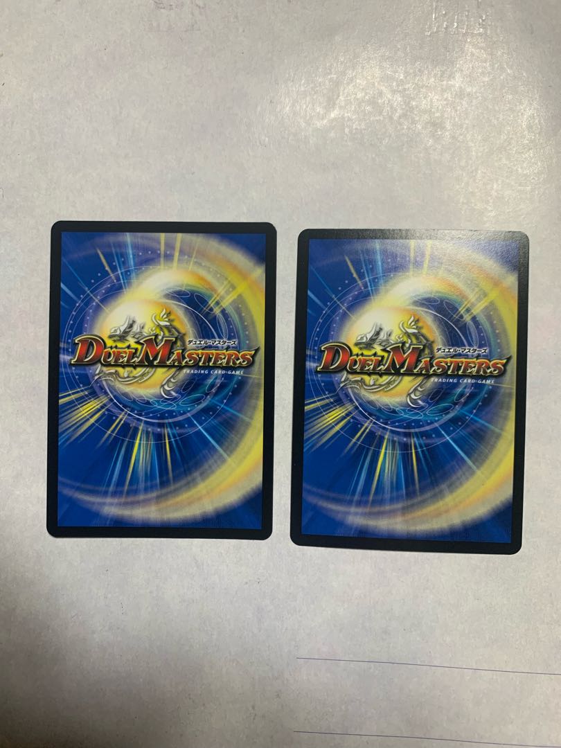 Minogami <Saga.Star> SR Set of 2