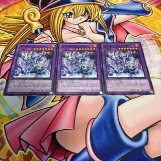 召喚獣プルガトリオ