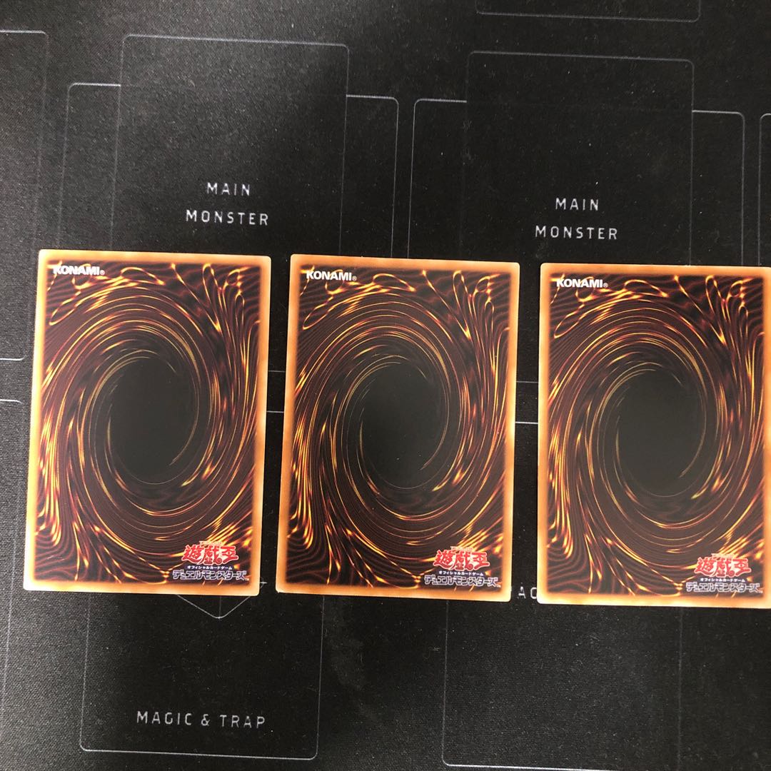 ティオの蟲惑魔 レア　３枚