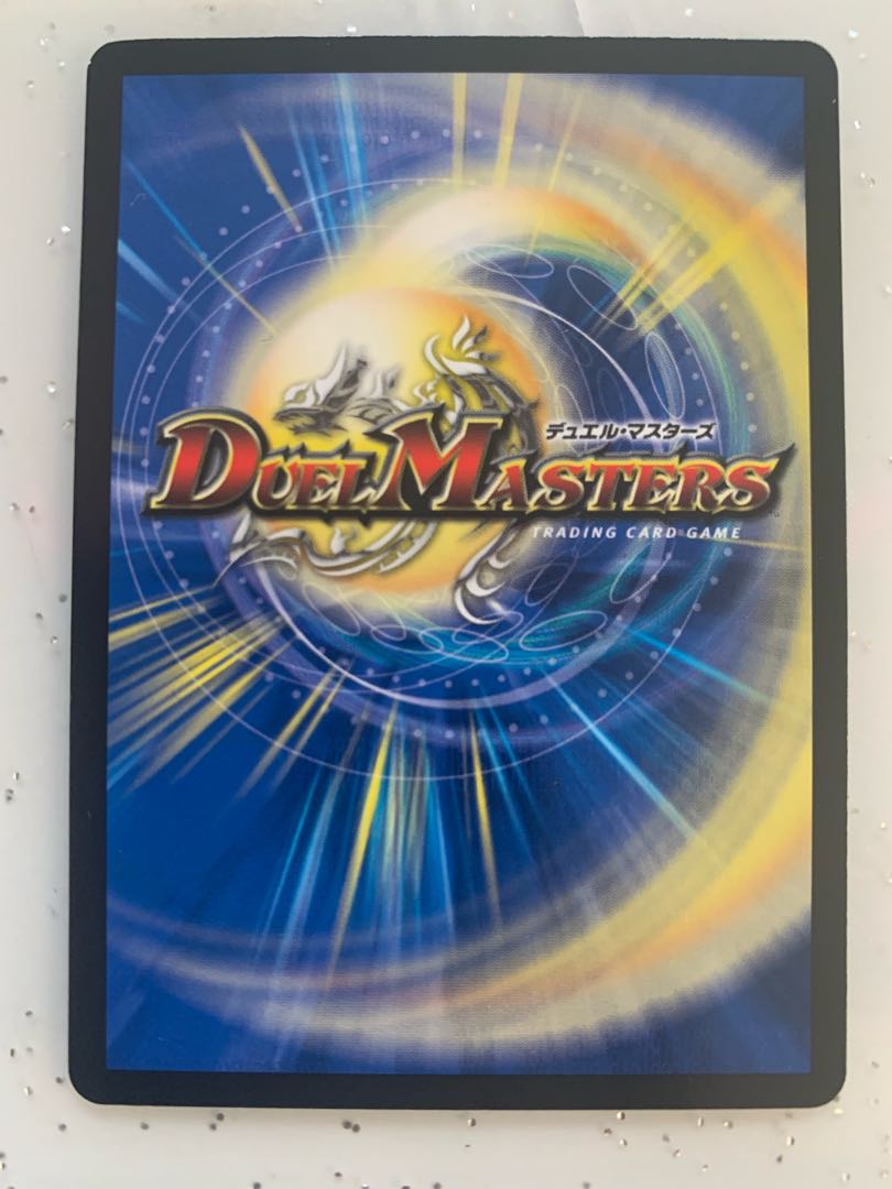 Natural Disaster Dedom (20th Black Treasure)