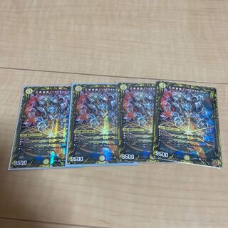 「正義星帝」 ＜ライオネル.Star＞(20thレア仕様)