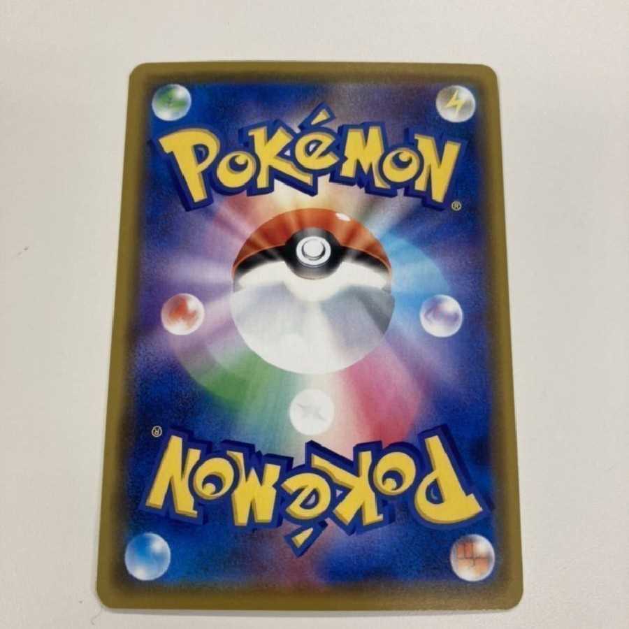 Pikachu Promo in Kanazawa