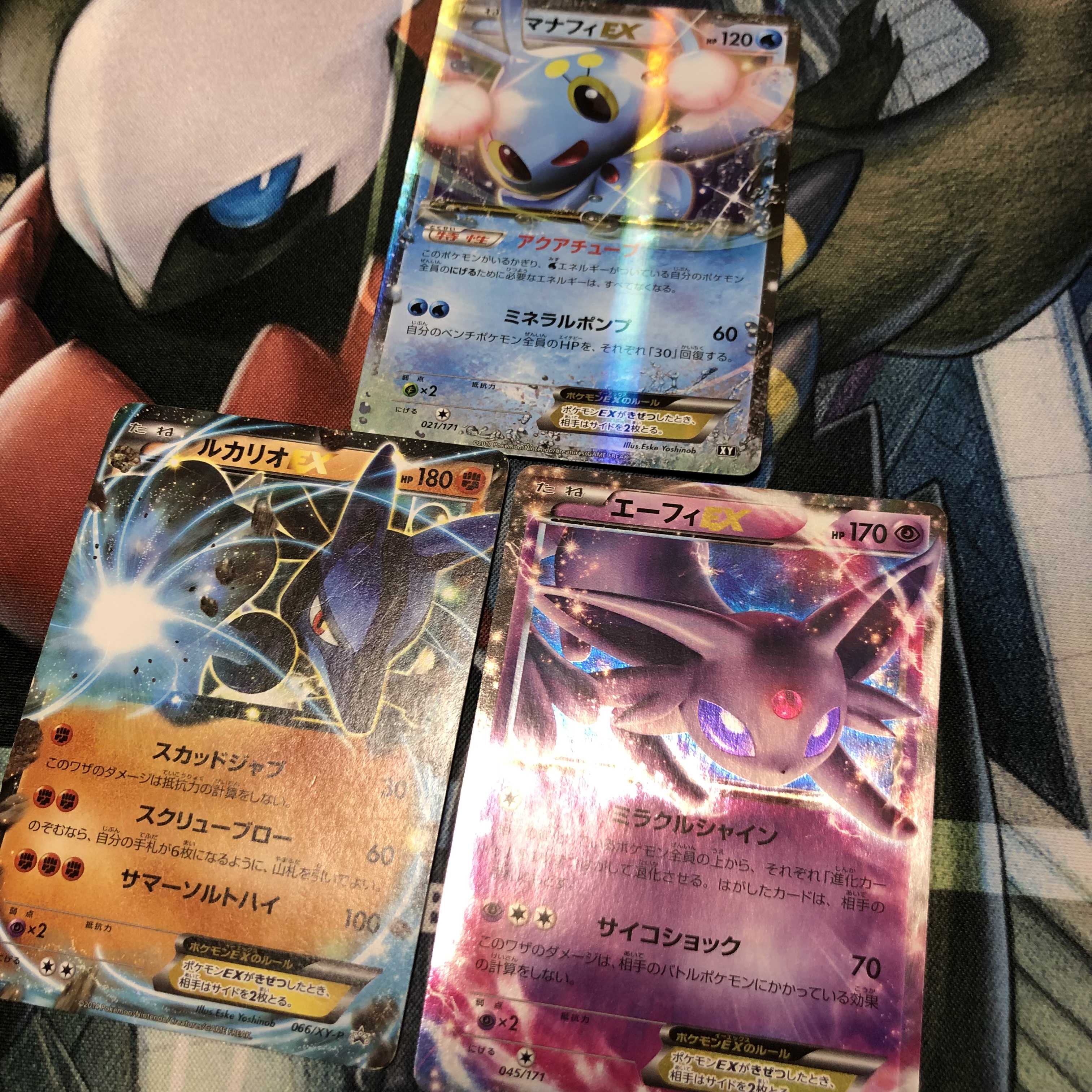 8couq Pgq52fnm
