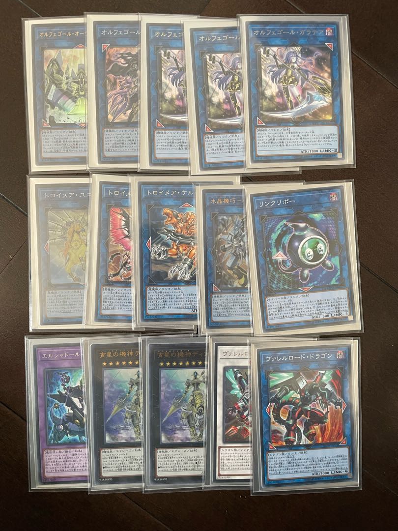 Orfegor deck sleeve with case