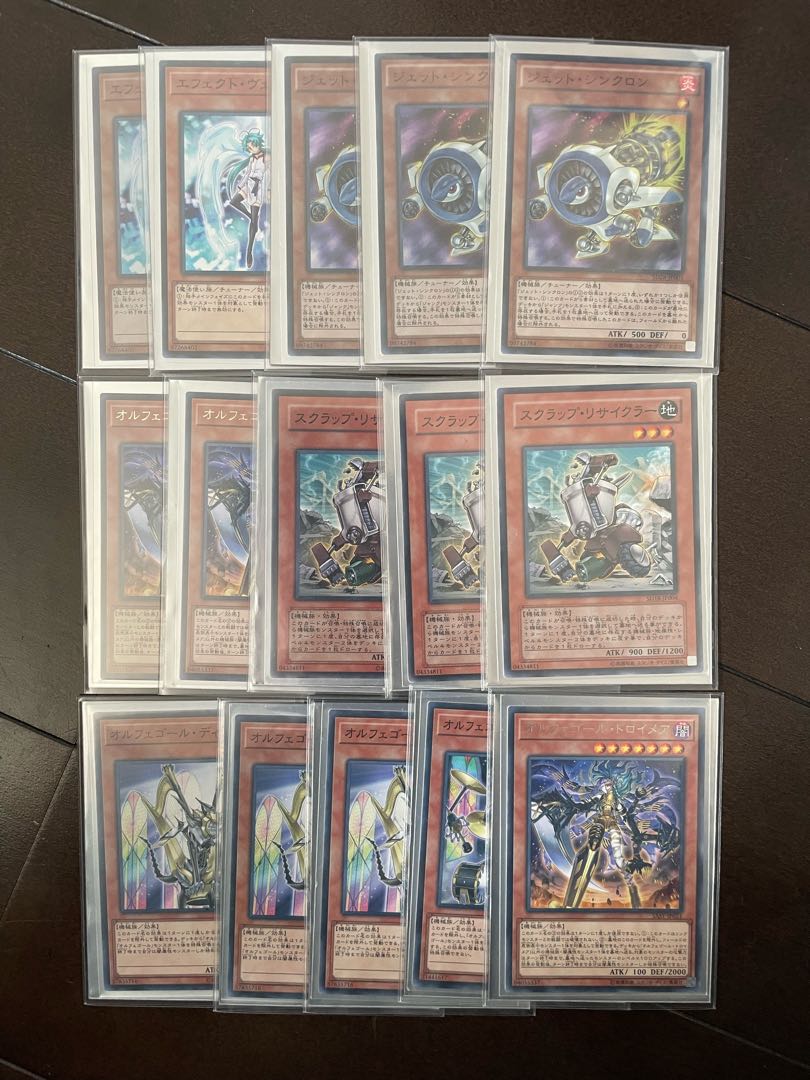 Orfegor deck sleeve with case