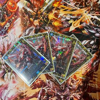 Kami Naru Kiki Kai "A Fallen Nothing" (20th Rare Spec.)