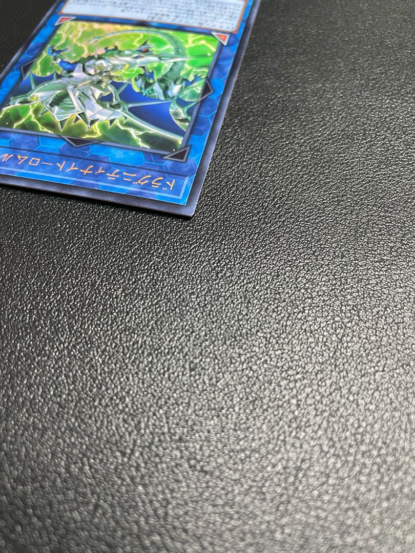 Dragunity Knight - Romulus Ultra Rare JP031