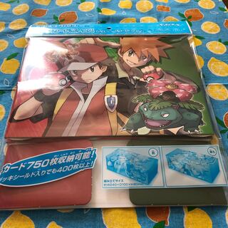 未開封・ロングカードボックス☆レッド&グリーンver.2