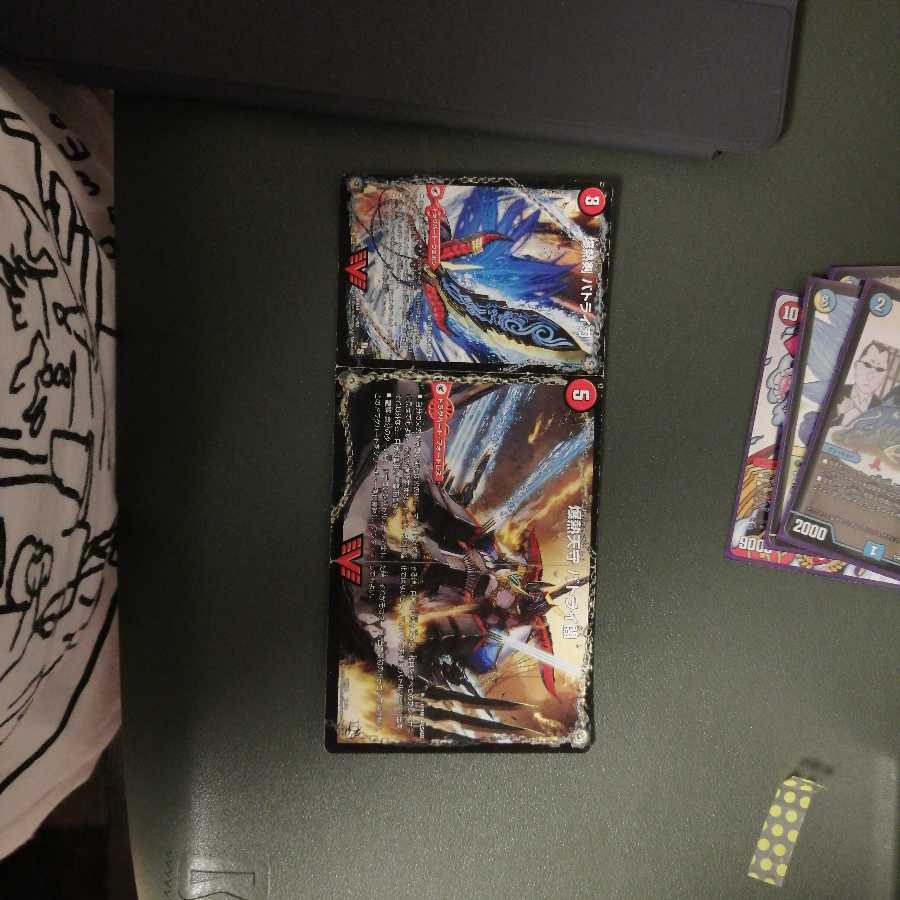 爆熱剣バトライ刃/バトライ閣