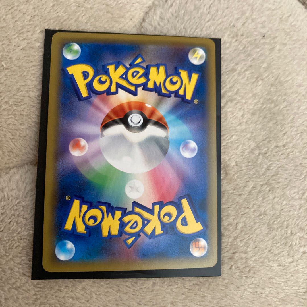 Dedicated to Teiru [TCG specialty store