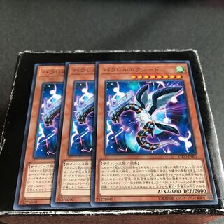 Parallel eXceed 3 normal