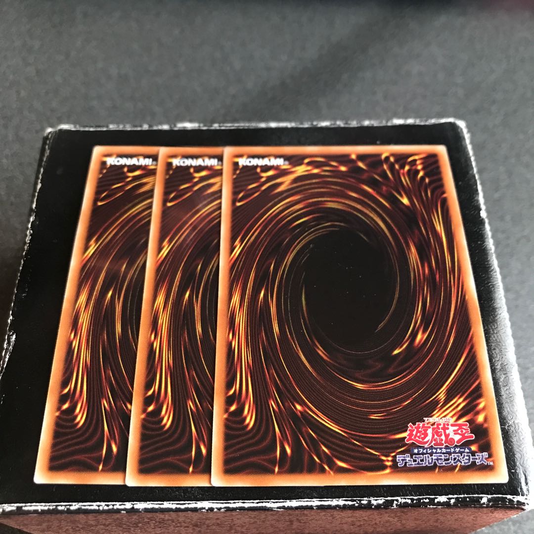 Swap Frog 3 Super Rare