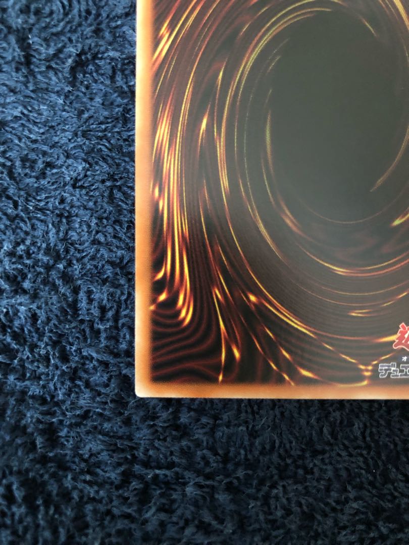 Ash Blossom & Joyous Spring Prismatic Secret Rare