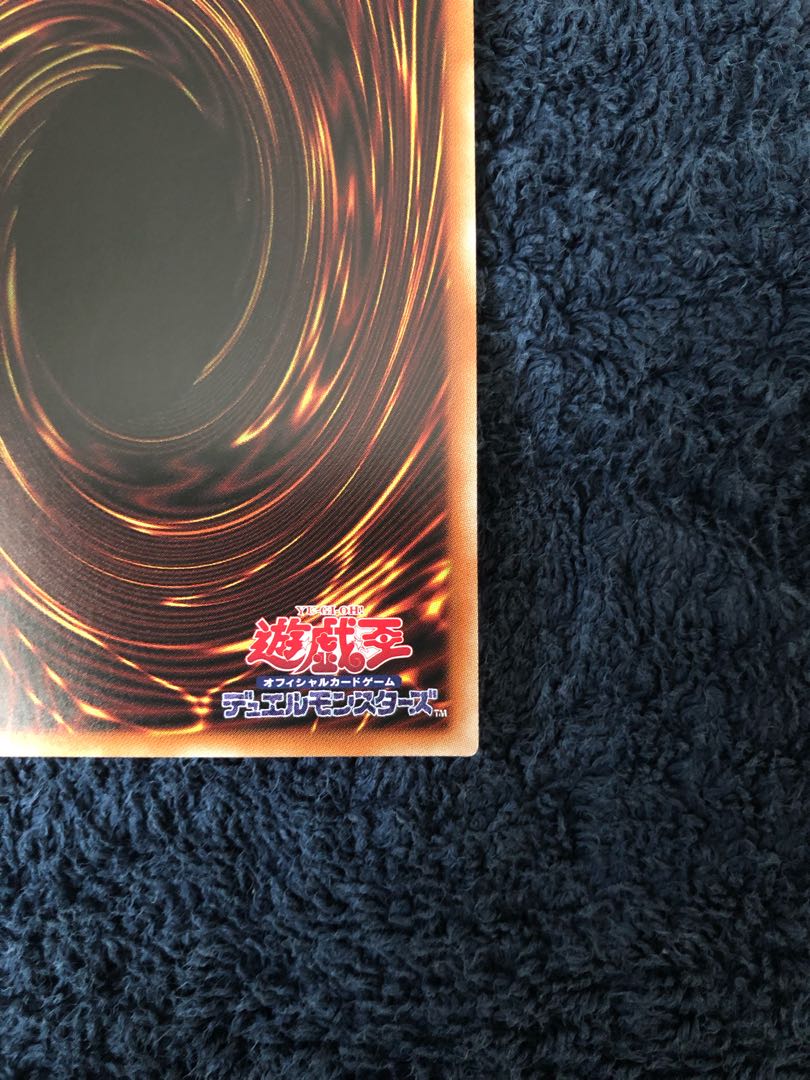 Ash Blossom & Joyous Spring Prismatic Secret Rare