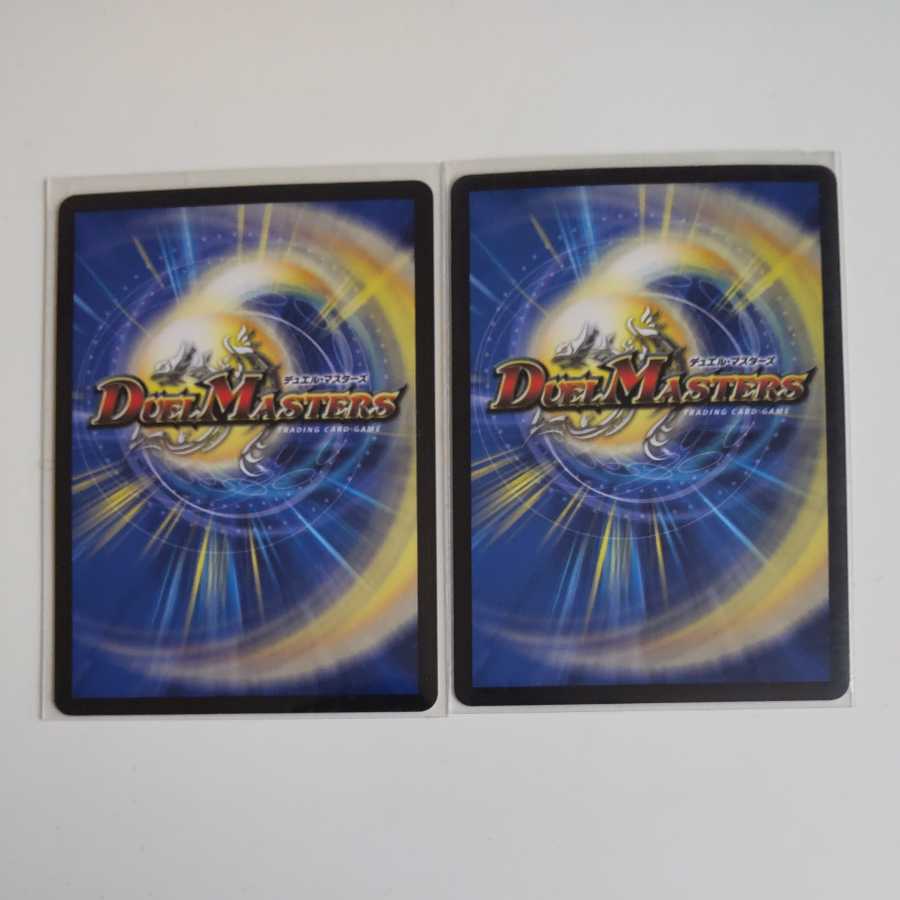 Wise Tree Elfi-1, set of 2