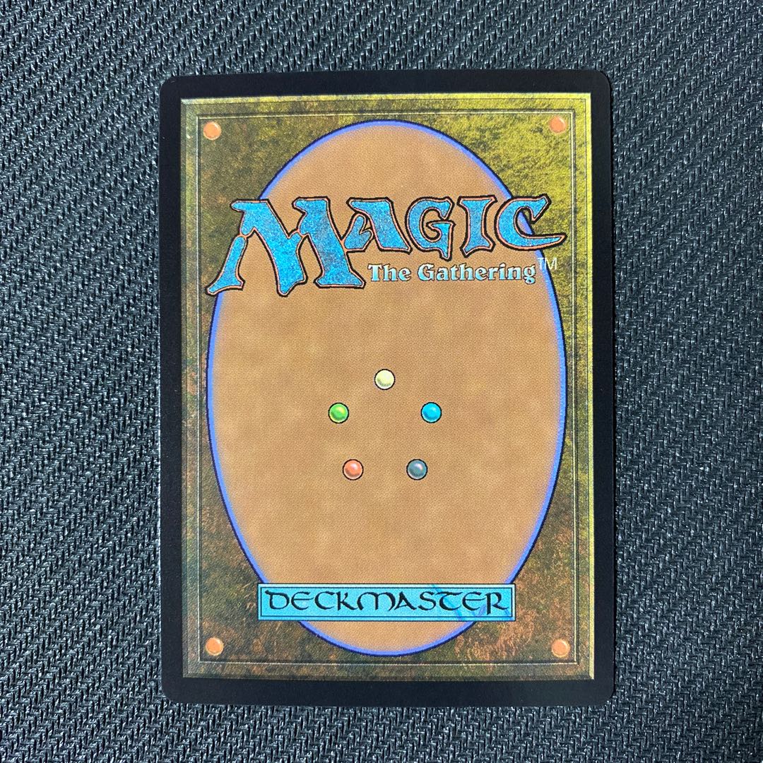 Foil] Turn Against Things, Of Nixi Squirrel [SNC] [JP].