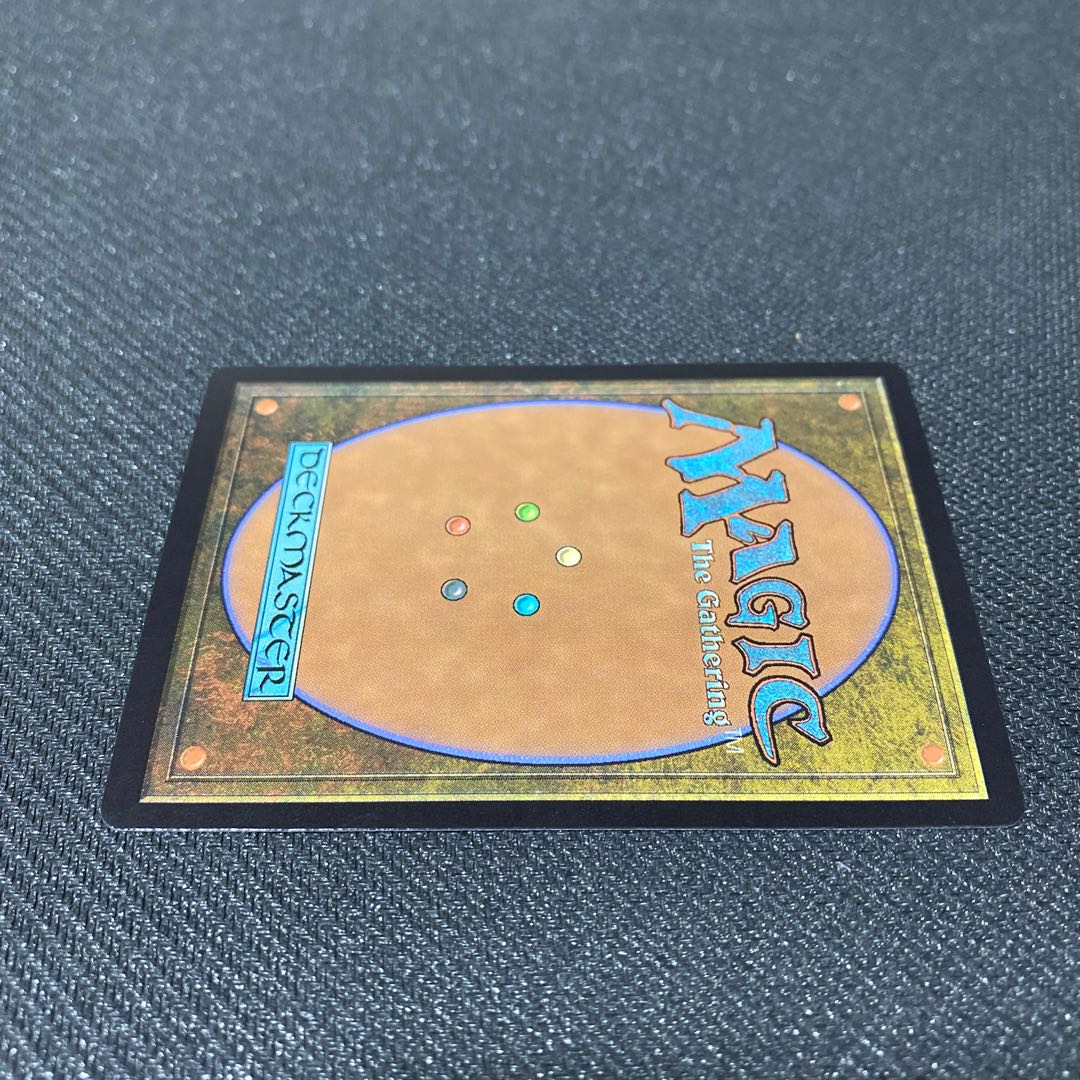 Foil] Turn Against Things, Of Nixi Squirrel [SNC] [JP].