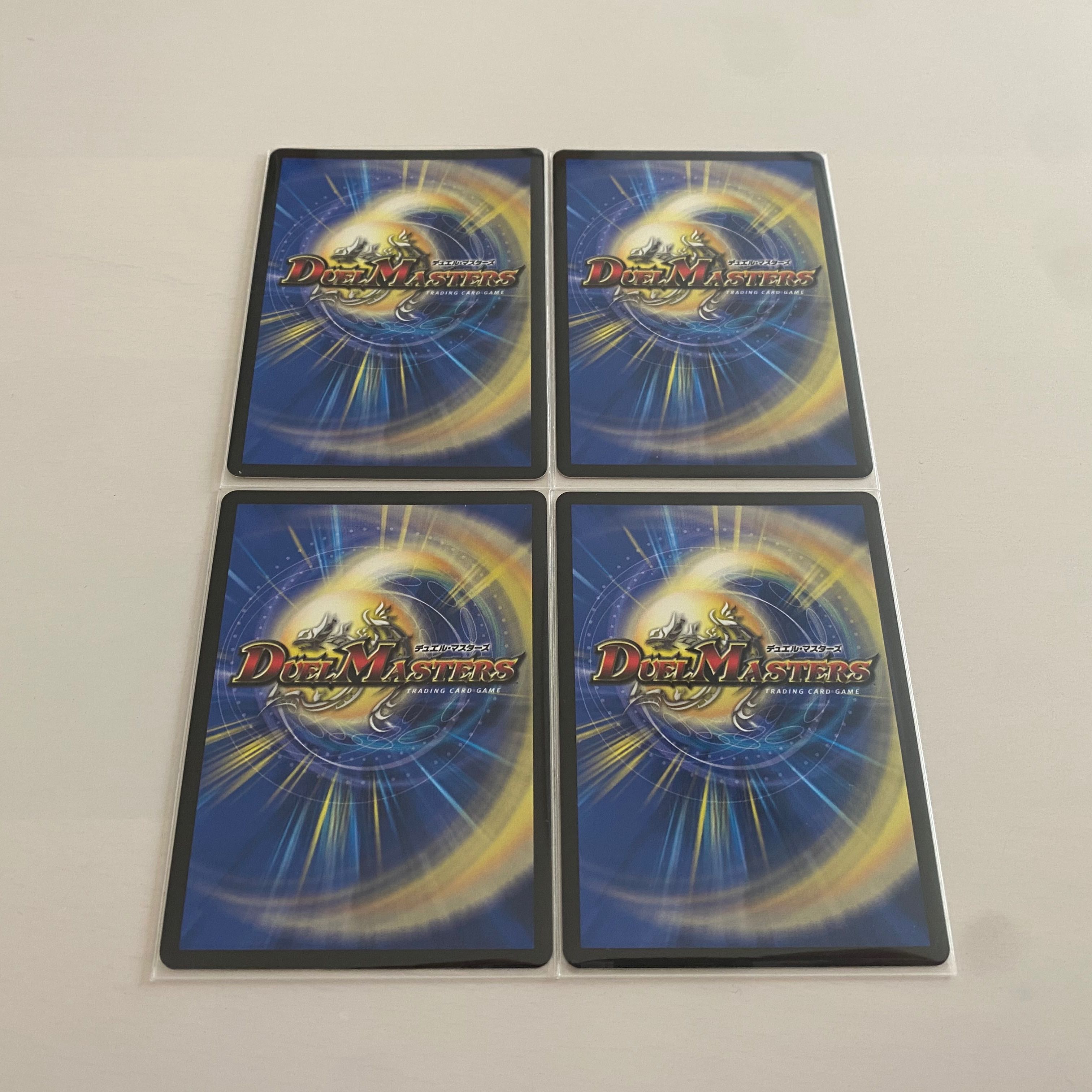 Katsuta Kirifuda & Katsu King -A Tale of Hot Blood