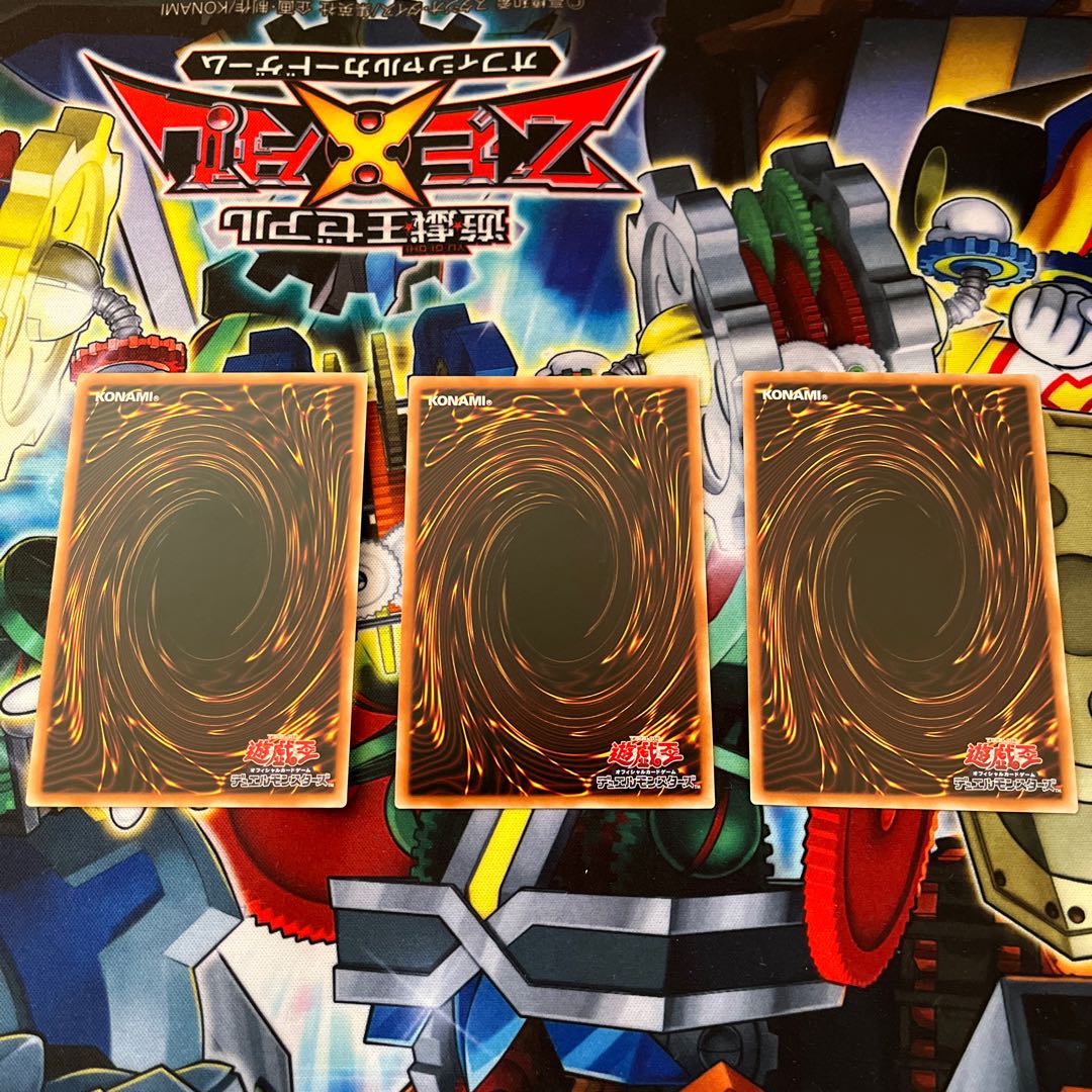 Tiaraments Shaylane Super Rare