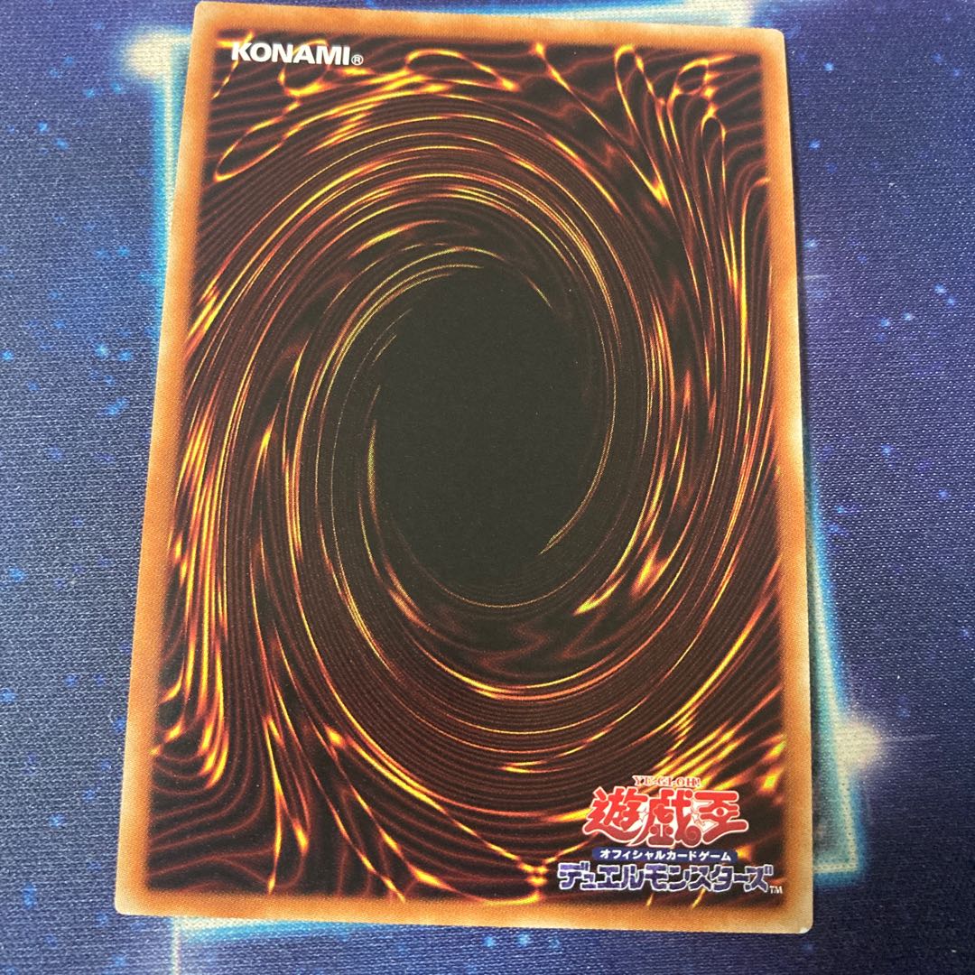 Artemis, the Magistus Moon Maiden