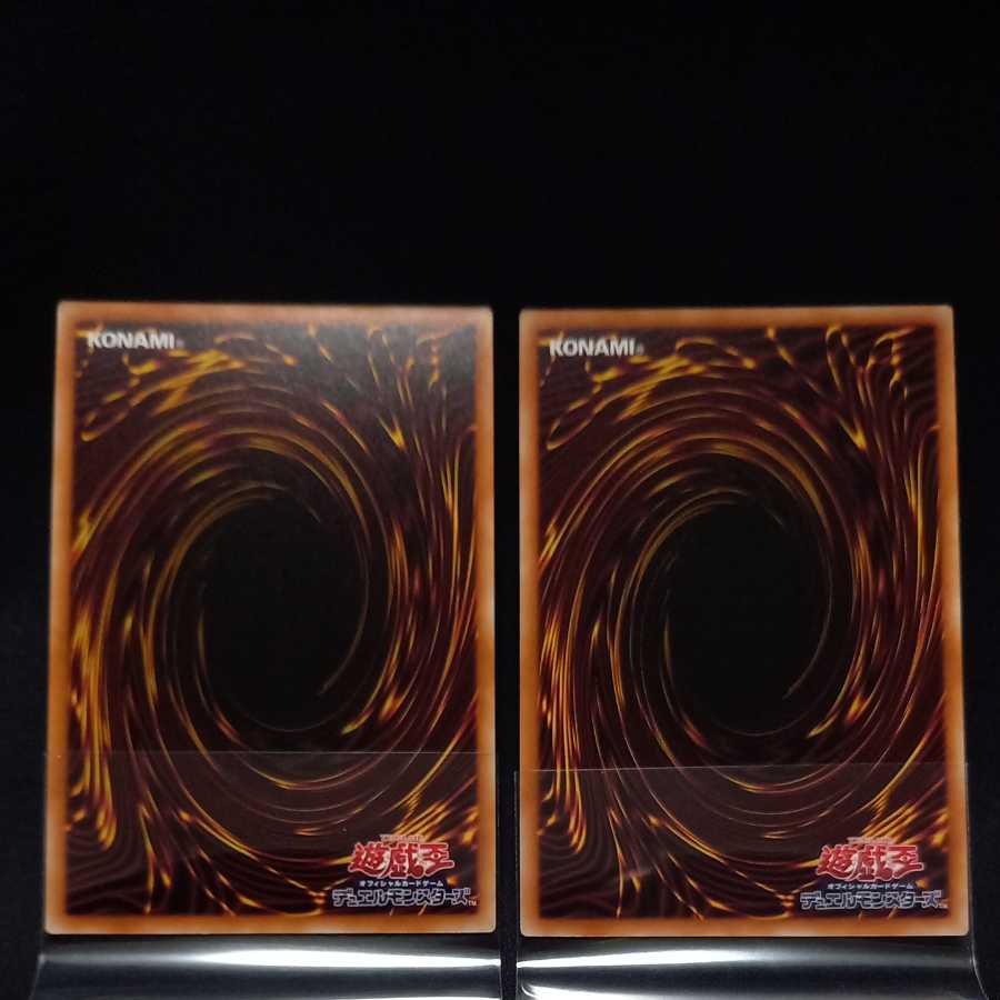 Tiaraments Shaylane Super Rare